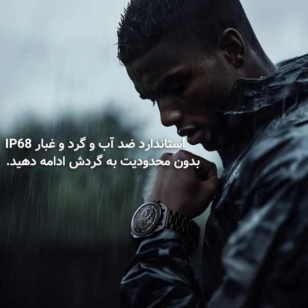 ساعت هوشمند اورایمو مدل Oraimo Watch Pro X (OSW-810)