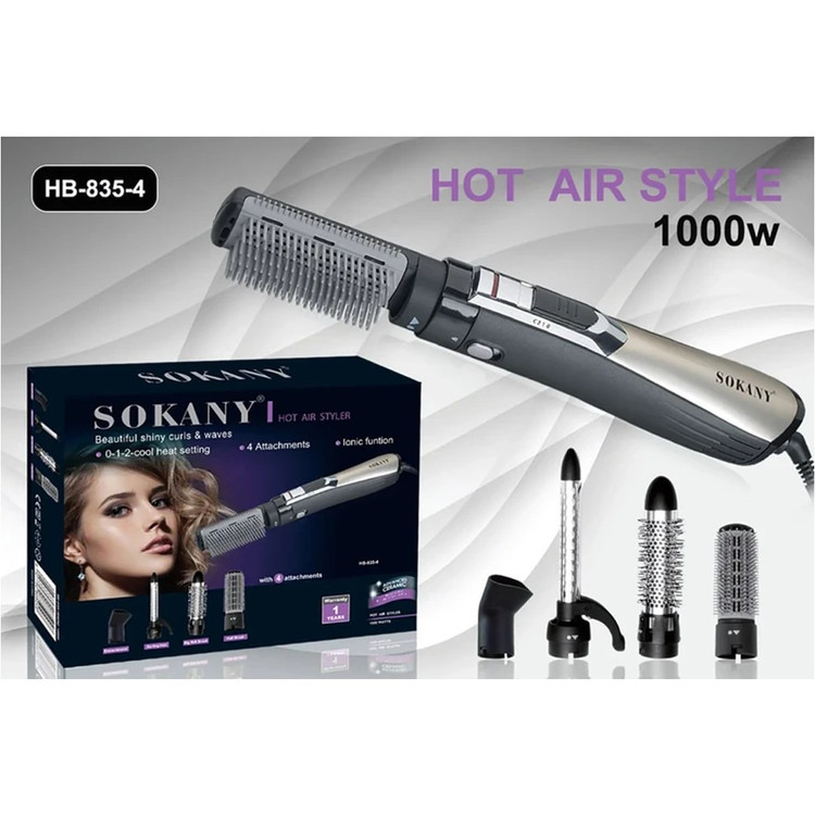 سشوار برس دار چرخشی سوکانی مدل SOKANY HB-835-4 توان 1000 وات