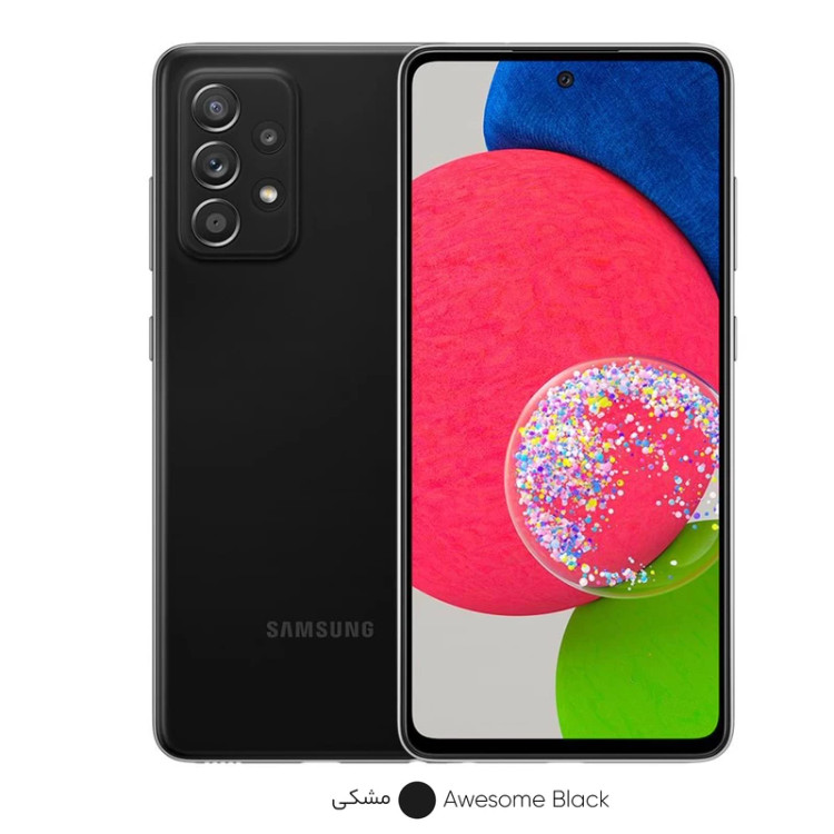 گوشی موبایل سامسونگ مدل Galaxy A52s 5G SM-A528B/DS دو سیمکارت ظرفیت 256 گیگابایت و رم 8 گیگابایت استوک / در حد نو